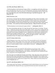 On twitter al baqarah 255 256 ayat kursi. Al Baqarah Ayat 256