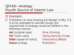 Liberal movements within islam often extend qiyas by the disputed practice of istihsan in order to redefine. Qiyas Meaning In Quran