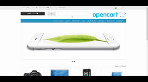 سكربت متجر إلكتروني عربي مجاني إحترافي Opencart Youtube