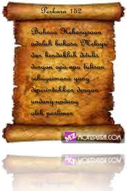 Berbilang kaum dan bahasa perdagangan. Kepentingan Bahasa Melayu Dalam Perhubungan