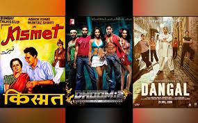 Bollywood Box Office From Kismet In 1943 To Dangal In 2016 These Films Have Smashed Top Records Only bollywood and hollywood films. bollywood box office from kismet in