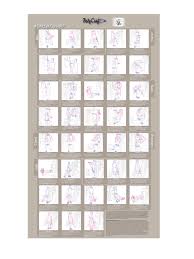 Abs Chest And Legs Workout Chart Template Edit Fill