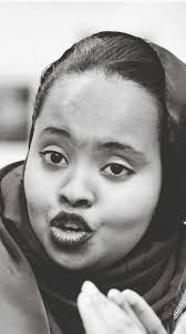 Bush Foundation Annual Report 1999