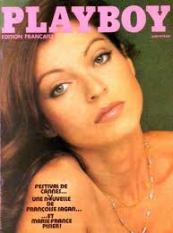 See more ideas about france, french cinema, french actress. Marie France Pisier Babelio