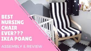 Find more in the following article. Ikea Poang Chair Review Our New Nursing Chair Oh Hi Diy