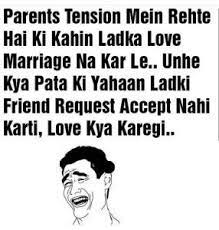 Saved by gujarati suvichar by hina kulal. Pin On Hindi Funny Memes