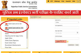 Jr engineer 2019 paper ii admit card & application status: Rpsc Si Exam Admit Card For Download Released Rpsc à¤ª à¤² à¤¸ à¤¸à¤¬ à¤‡ à¤¸ à¤ª à¤• à¤Ÿà¤° à¤­à¤° à¤¤ à¤ªà¤° à¤• à¤· Admit Card Download à¤• à¤² à¤ à¤œ à¤° à¤¯à¤¹ à¤¸ à¤•à¤° Patrika News