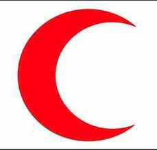 Indonesian dia mempertahankan bentuk bulan sabit dan bergerak sesuai arah ujungnya. Bulan Sabit Symbol Carian Google Symbols Bulan Sabit Letters