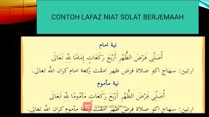اُصَلِّى سُنَّةً عِيْدِ الْفِطْرِ رَكْعَتَيْنِ مَأْمُوْمًا للهِ تَعَالَى. Feqah Solat Berjemaah Dhiya Dinie Flip Pdf Anyflip