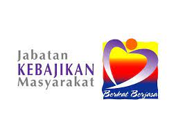Perkhidmatan bantuan kewangan oleh jabatan kebajikan masyarakat disediakan kepada kumpulan sasar yang memerlukan supaya dapat meneruskan kelangsungan hidup dengan sempurna. Semakan Status Permohonan Bantuan Jkm 2021 Bantuan Prihatin Rakyat