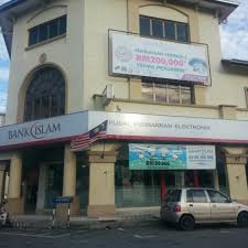 Tapi berdasarkan pengalaman saya, bank islam menawarkan kadar faedah yang lebih rendah berbanding bank lain. Bank Islam 3 Tips