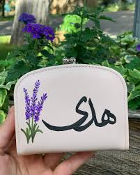 الهدية الحلوة ما بدها مناسبة هدى هدية هدیه لافندر ورود زهور زهور رسوم رسمي رسمات فن painted clothes coin purse purses