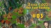 Type 2061 and press enter. Anno 1602 History Edition Cheats Add Money Resources Refill Warehouses Trainer By Megadev Youtube