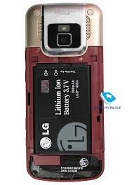 GSM-телефона LG KM330