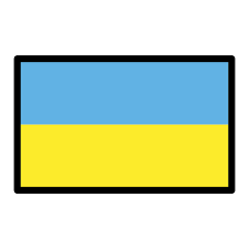 See more ideas about ukraina, flaga. Ukraina Flaga Clipart Darmowe Pobieranie Creazilla