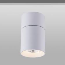 Shop the top 25 most popular 1 at the best prices! Wholesale Indoor Ceiling Downlights Indoor Ceiling Downlights Manufacturer Indoor Ceiling Downlights Factory Vellnice
