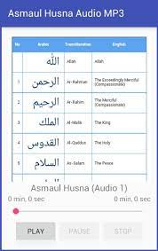 Learning asmaul husna english apk скачать. Asmaul Husna Audio Mp3 For Android Apk Download
