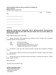 Permohonan peruntukan untuk membiayai pemasangan wireless si sk. Surat Mohon Peruntukan Takraw Belia