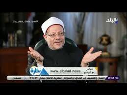 وسائل رعشة الجماع عند المرأة. Ø§Ù„Ù…ÙØªÙŠ ÙŠÙƒØ´Ù Ø­ÙƒÙ… ØªØ±Ø¨ÙŠØ© Ø§Ù„ÙƒÙ„Ø¨ Youtube