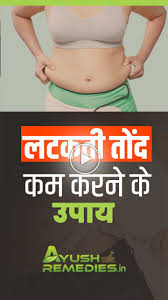 Pin On Losing Weight Tips
