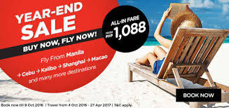 Big sale, christmas ad background. Airasia Year End Seat Sale Piso Promo Fares