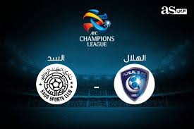 دوري أبطال آسيا موعد مباراة الهلال والسد والقنوات الناقلة