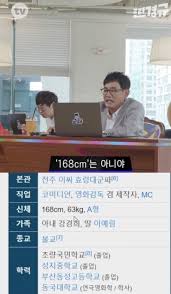 Check spelling or type a new query. ë‚˜ë¬´ìœ„í‚¤ ì½ê¸° ìœ í–‰ ì§'ë‹¨ì§€ì„± ë†€ì´ë¡œ ì¸ê¸°