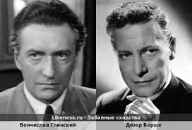 Dieter albert eugen rolloman borsche на Likeness.ru