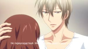 Shuudengo, Capsule Hotel de, Joushi.. ep6 RUS Hentai Online HD