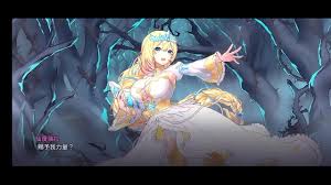 Cherry Tale - XNXX.COM