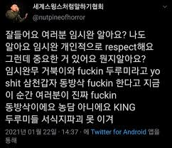 19 фев 2014 0 просмотров. ë„¤ì´ë²„ ë¿œ