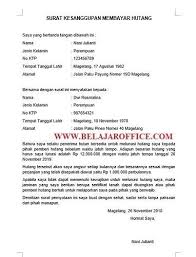 Surat perjanjian bagi docx surat perjanjian bagi perkongsian perniagaan perjanjian ini diperbuat pada 8 hari bulan 4 tahun 2018 antara nurul athirah course hero. Contoh Surat Aku Janji Sewa Rumah Download Kumpulan Gambar