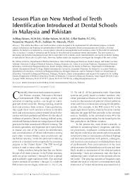 Pdf Lesson Plan On New Method Of Teeth Identification