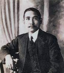 Pemain berusia 26 tahun itu menandatangani kontrak untuk klub liga super cina beijing guoan pada januari lalu, dan telah diberi. Revolusi Cina 1911 1912 M Wawasan Sejarah