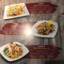 مطعم تاي فيلا الأسعار المنيو الموقع كافيهات و مطاعم الرياض