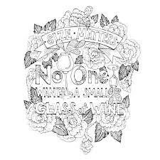 Nsfw Coloring Pages Coloring Pages Kids Here are 18 free coloring pages for adults (that means you!) to download.