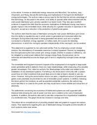 You are probably familiar with the review genre such as film reviews or book reviews. 4 Easy Ways To Write A Critical Analysis With Pictures