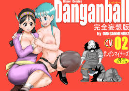 ᐅ DANGAN BALL Kanzen Mousou Han parte 2