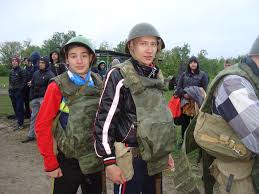 А может вам это еще предстоит?) по всем вопросам. Voennye Sbory 18 Maya 2016 Oficialnyj Sajt Mou Sosh 46 G Saratov