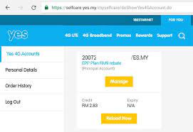 View allall photos tagged 1bestarinet. Yes 4g Lte For Existing Customers And Yes Plan