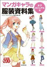 | see more about anime, draw and clothing. How To Draw Manga Anime Character Girl Casual Clothes Dress Document Book Japan For Sale Online Ebay