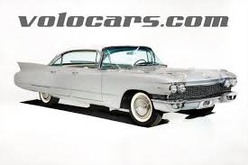 Image result for London Gray 1959 Cadillac