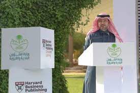 Ø§Ù„Ø­Ù‚ÙŠÙ„ ÙŠØ¯Ø´Ù† Ø¨Ø±Ù†Ø§Ù…Ø¬ Ù‚Ø§Ø¯Ø© Ø§Ù„Ù…Ø³ØªÙ‚Ø¨Ù„ Ù„Ù…ÙˆØ¸ÙÙŠ Ø§Ù„Ù‚Ø·Ø§Ø¹ Ø§Ù„Ø¨Ù„Ø¯ÙŠ