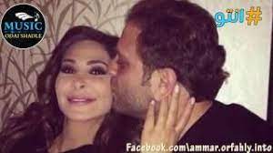 أعلن الموزع الموسيقي المصري أحمد إبراهيم، زوج الفنانة المصرية أنغام عن تعاونه بثلاث أغنيات مع الفنانة اللبنانية إليسا في ألبومها المقبل. Ø­Ø¨ÙŠØ¨ Ø¥Ù„ÙŠØ³Ø§ Ø§Ù„Ø­Ù‚ÙŠÙ‚ÙŠ Ù„Ù† ØªØµØ¯Ù‚ Ù…Ù† ÙŠÙƒÙˆÙ† Ø´Ø§Ù‡Ø¯ Ù‚Ø¨Ù„ Ø§Ù„Ø­Ø°Ù Youtube