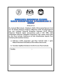 Pegawai asn adalah pegawai negeri sipil dan pegawai pemerintah dengan perjanjian kerja yang diangkat oleh pejabat pembina 2. Doc Kerja Kursus Induksi Gaji Marni Yusuf Academia Edu