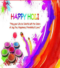 Holi is well known with enthusiasm by the individuals in march yearly. Holi 2021 Messages Wishes Greetings Sms Ritiriwaz