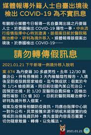 超厚雞肉起司乳酪堡 / 丹麥堡 / 可頌. Qjmhomjwn Dnm