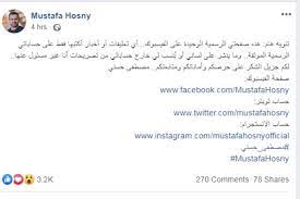 إليكم قصتي مع زوج أختي السافل وكيف عرفني على عالم جديد، في يوم استيقظت في السابعه صباحا كعادتي وايقظت ابني رامي الاثنين، 22 أبريل 2019. Ù‡Ù† Ø§Ù„Ù„Ù‡Ù… Ø«Ø¨Øª Ù‚Ù„Ø¨ÙŠ Ø¹Ù„Ù‰ Ø¯ÙŠÙ†Ùƒ Ø­Ù‚ÙŠÙ‚Ø© Ø±Ø¯ Ù…ØµØ·ÙÙ‰ Ø­Ø³Ù†ÙŠ Ø¹Ù„Ù‰ Ø­Ù„Ø§ Ø´ÙŠØ­Ø© Ø¨Ø´Ø£Ù† Ø§Ù„Ø­Ø¬Ø§Ø¨