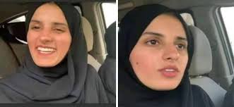 تشبه ولا لا 😂😂😂 #يمامة