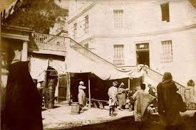 Alger 1895 Escalier Rue Du Theatre Rue De La Lyre Alger Bab El Oued Photo Paysage Magnifique